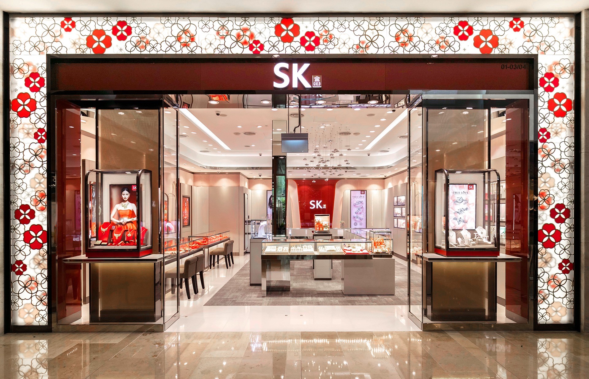 SK Gold Singapore Jewellery The Shoppes at Marina Bay Sands